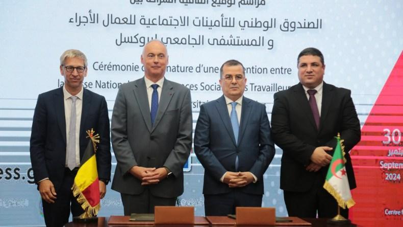 توقيع اتفاقية بين صندوق “كناص” والمركز الاستشفائي الجامعي لبروكسل توقيع اتفاقية بين صندوق “كناص” والمركز الاستشفائي الجامعي لبروكسل