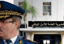 سجن مدير الأمن العام الجزائري يُحقق السقوط المتوازن لخصوم تبون سجن مدير الأمن العام الجزائري يُحقق السقوط المتوازن لخصوم تبون