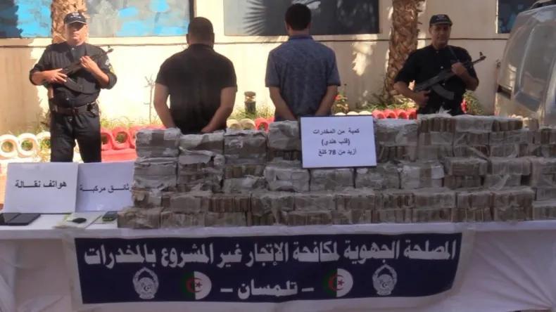 ضبط قرابة 94 كلغ من الكيف المعالج مصدرها المغرب ضبط قرابة 94 كلغ من الكيف المعالج مصدرها المغرب