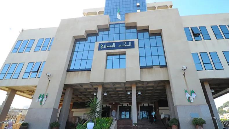 600 مليار لتعزيز سد المياه بولاية قالمة في مهب الريح 600 مليار لتعزيز سد المياه بولاية قالمة في مهب الريح