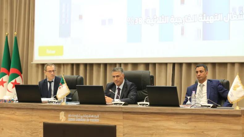 عملية توزيع السكنات: بلعريبي يترأس اجتماعا تحضيريا عملية توزيع السكنات: بلعريبي يترأس اجتماعا تحضيريا