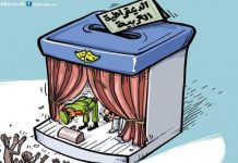 تونس والجزائر.. انتخابات متشابهة واختلافات سياسية تونس والجزائر.. انتخابات متشابهة واختلافات سياسية