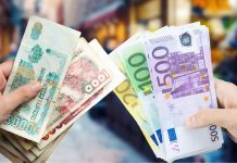 إدراج الجزائر في اللائحة الرمادية يطعن في التفاؤل الاقتصادي للرئيس تبون ادراج الجزائر في اللائحة الرمادية يطعن في التفاؤل الاقتصادي للرئيس تبون