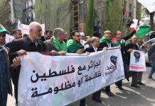 الجزائر نحو تشديد حظر التطبيع مع إسرائيل… مقترح قانون جديد الجزائر نحو تشديد حظر التطبيع مع إسرائيل... مقترح قانون جديد