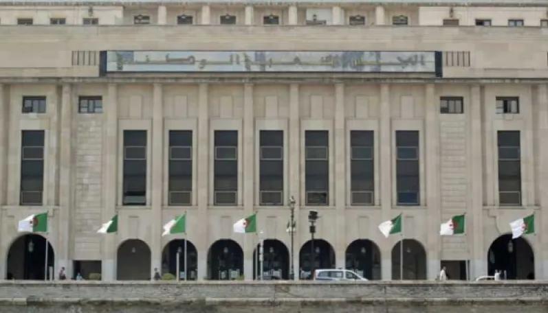 مقترحات غريبة في تعديلات مشروع قانون المالية مقترحات غريبة في تعديلات مشروع قانون المالية