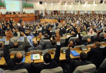 شهادات المؤسسات الدولية تعزز المرور القوي لمشروع الموازنة العامة أمام البرلمان شهادات المؤسسات الدولية تعزز المرور القوي لمشروع الموازنة العامة أمام البرلمان