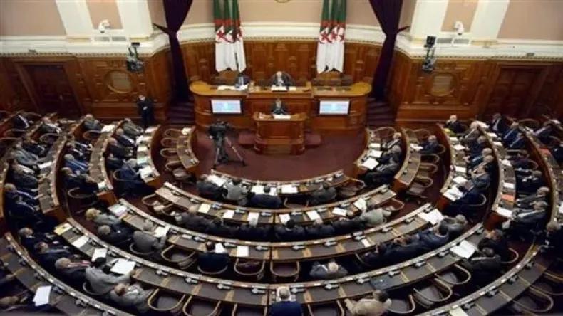 مجلس الأمة: استئناف مناقشة نص قانون المالية لسنة 2025 مجلس الأمة: استئناف مناقشة نص قانون المالية لسنة 2025