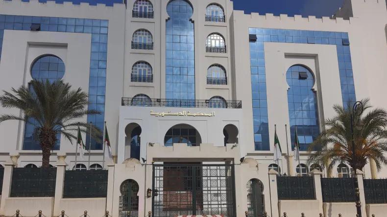 المحكمة الدستورية تفصل في تعديلات قانون المالية 2025 المحكمة الدستورية تفصل في تعديلات قانون المالية 2025