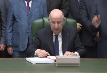 تبون يصدّق على أكبر موازنة في تاريخ الجزائر تبون يصدّق على أكبر موازنة في تاريخ الجزائر