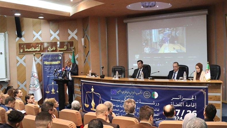 معالجة المعطيات الشخصية.. الجزائر تحمي مواطنيها معالجة المعطيات الشخصية.. الجزائر تحمي مواطنيها