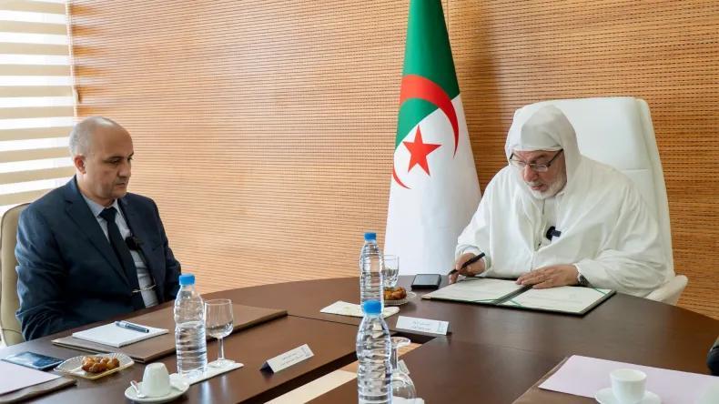 تنصيب مدير جديد لديوان عميد جامع الجزائر تنصيب مدير جديد لديوان عميد جامع الجزائر