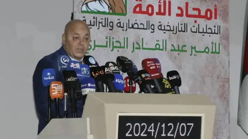 انطلاق أشغال الملتقى الدولي حول الأمير عبد القادر انطلاق أشغال الملتقى الدولي حول الأمير عبد القادر