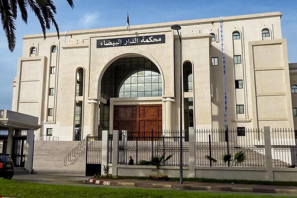 إصدار الاحكام في قضية التخطيط لمظاهرات تستهدف أمن الجزائر إصدار الاحكام في قضية التخطيط لمظاهرات تستهدف أمن الجزائر