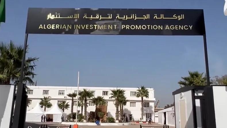 بيان هام من الوكالة الجزائرية لترقية الاستثمار بيان هام من الوكالة الجزائرية لترقية الاستثمار