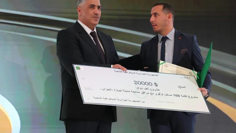 مشروع سكني جزائري يفوز بجائزة مجلس وزراء الإسكان والتعمير العرب مشروع سكني جزائري يفوز بجائزة مجلس وزراء الإسكان والتعمير العرب