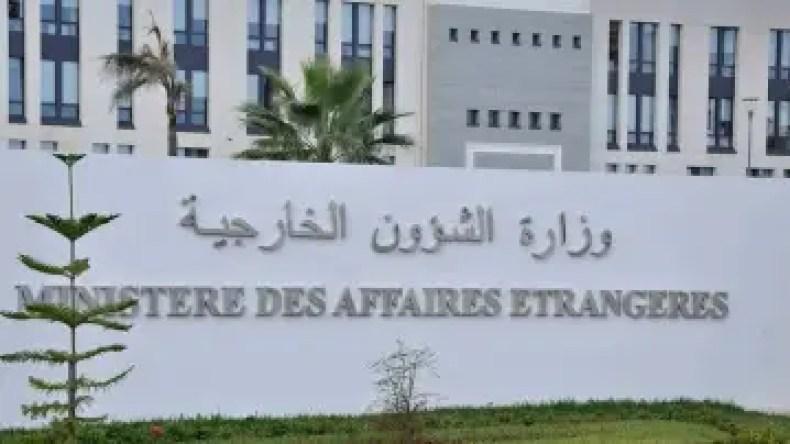 انعقاد الدورة الثانية للمشاورات السياسية الجزائرية-الأوكرانية انعقاد الدورة الثانية للمشاورات السياسية الجزائرية-الأوكرانية