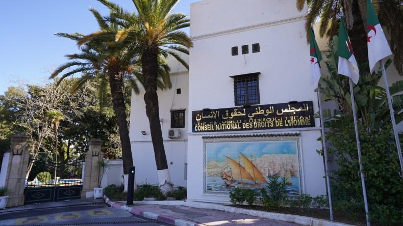 اليوم العالمي للهجرة: مقاربة جزائرية لمعالجة الظاهرة اليوم العالمي للهجرة: مقاربة جزائرية لمعالجة الظاهرة