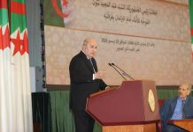 تبون يهاجم فرنسا ويعلن عن حوار سياسي جزائري مطلع 2025 تبون يهاجم فرنسا ويعلن عن حوار سياسي جزائري مطلع 2025