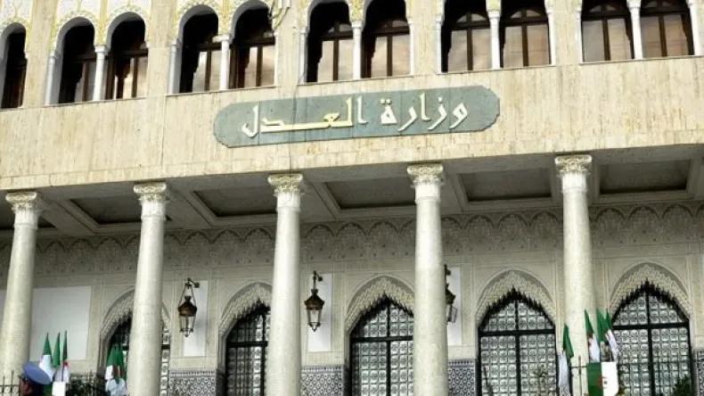 توقيف مجموعة إرهابية تتكون من 6 أفراد في إليزي توقيف مجموعة إرهابية تتكون من 6 أفراد في إليزي