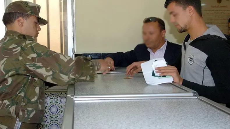 هذه توجيهات وزارة الدفاع بخصوص الخدمة الوطنية لمواليد 2008 هذه توجيهات وزارة الدفاع بخصوص الخدمة الوطنية لمواليد 2008