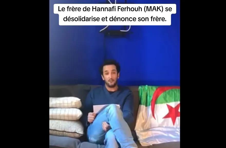 ماذا بقي لتنظيم ماذا بقي لتنظيم
