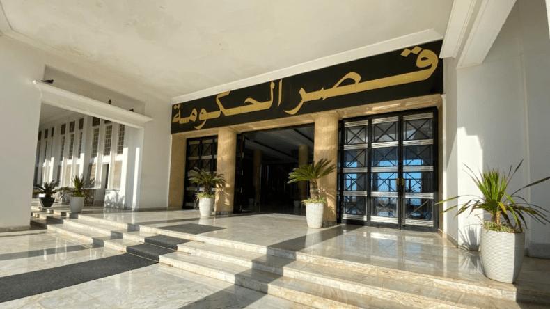 تبييض الأموال وتمويل الإرهاب على طاولة اجتماع الحكومة تبييض الأموال وتمويل الإرهاب على طاولة اجتماع الحكومة