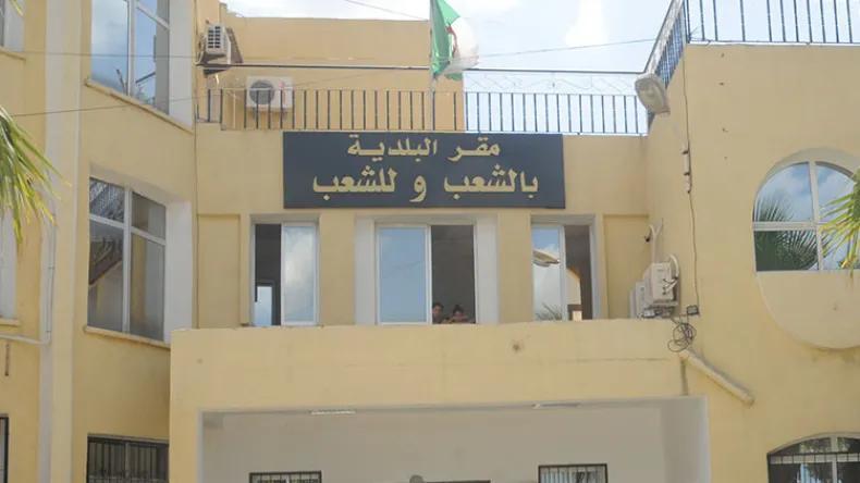 هذه هي مقترحات “التحالف الجمهوري” لقانوني البلدية والولاية هذه هي مقترحات “التحالف الجمهوري” لقانوني البلدية والولاية