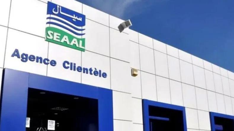 بولايتَي الجزائر وتيبازة.. توزيع 387 مليون متر مكعب من المياه خلال 2024 بولايتَي الجزائر وتيبازة.. توزيع 387 مليون متر مكعب من المياه خلال 2024