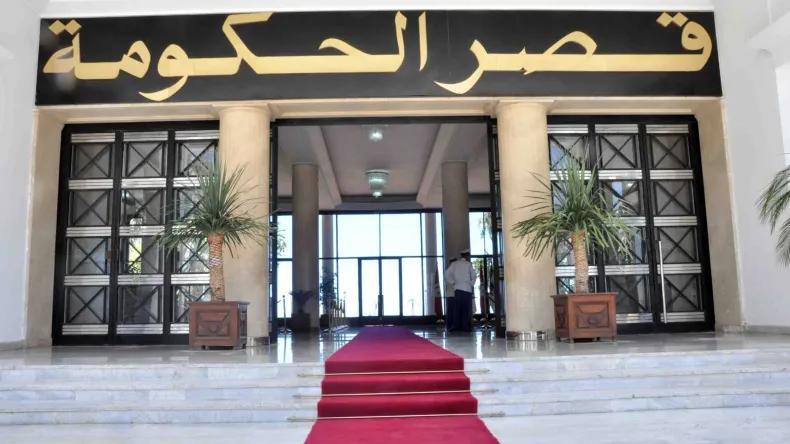 العرباوي يترأس اجتماعا للحكومة العرباوي يترأس اجتماعا للحكومة