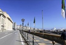 العثور على جثة مفقود جرفتها السيول قبل يومين العثور على جثة مفقود جرفتها السيول قبل يومين