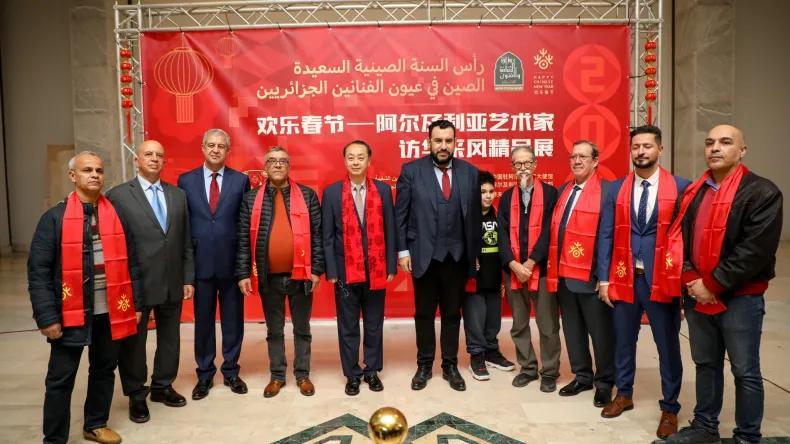 الصين تشيد بدور الجزائر في الدفاع عن القضايا العادلة الصين تشيد بدور الجزائر في الدفاع عن القضايا العادلة