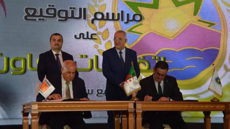توقيع اتفاقية تعاون بين سوناطراك والجمارك الجزائرية توقيع اتفاقية تعاون بين سوناطراك والجمارك الجزائرية