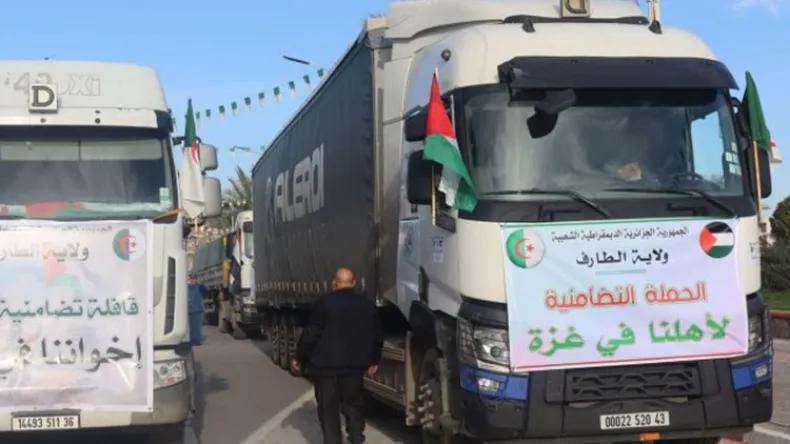 هبة شعبية ورسمية لدعم صمود غزة هبة شعبية ورسمية لدعم صمود غزة
