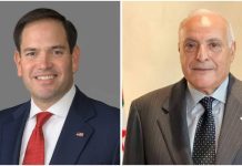 الجزائر وواشنطن: تنسيق لتثبيت وقف إطلاق النار بغزة الجزائر وواشنطن: تنسيق لتثبيت وقف إطلاق النار بغزة