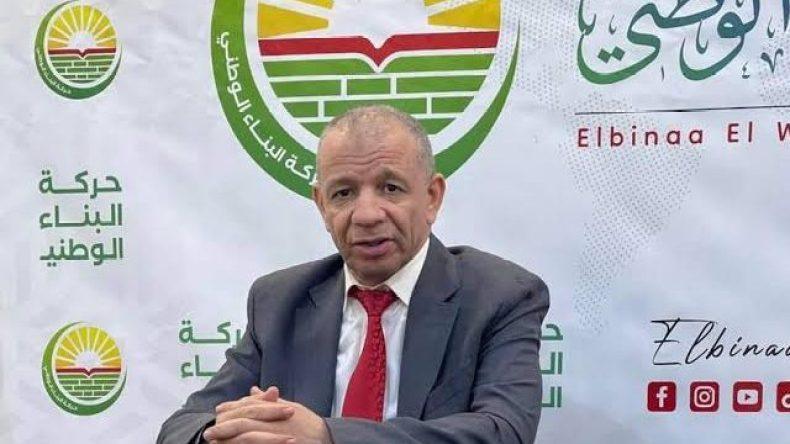 حركة البناء الوطني تُثمن الانتصار الجديد للشعب الصحراوي حركة البناء الوطني تُثمن الانتصار الجديد للشعب الصحراوي