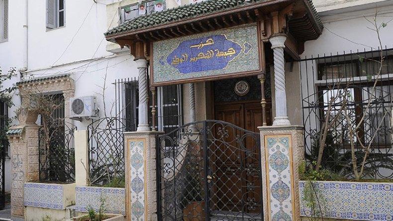 “الأفلان” ينتقي فرسانه لمجلس الأمة وتحذيرات من “الشكارة” “الأفلان” ينتقي فرسانه لمجلس الأمة وتحذيرات من “الشكارة”