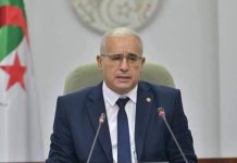 رئيس برلمان الجزائر يدعو لتمرير مشروع قانون تجريم الاستعمار الفرنسي رئيس برلمان الجزائر يدعو لتمرير مشروع قانون تجريم الاستعمار الفرنسي