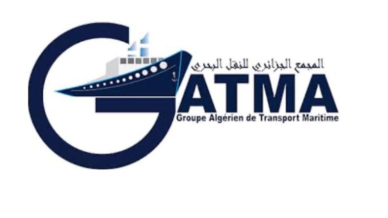 خطة لتوسيع الأسطول وتخفيض الأسعار بالمجمع الجزائري للنقل البحري خطة لتوسيع الأسطول وتخفيض الأسعار بالمجمع الجزائري للنقل البحري