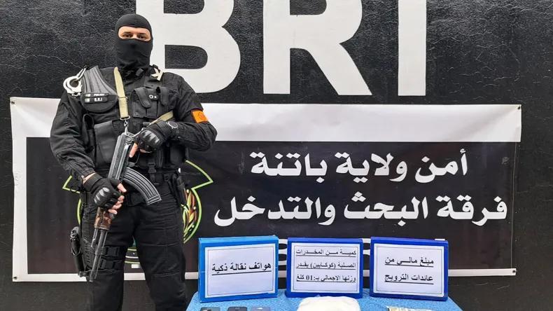 شرطة باتنة تحجز كيلوغراما من الكوكايين شرطة باتنة تحجز كيلوغراما من الكوكايين