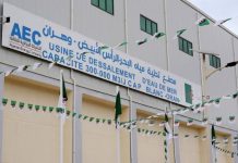 تبون يشهد بدء تحلية مياه البحر بالرأس الأبيض تبون يشهد بدء تحلية مياه البحر بالرأس الأبيض