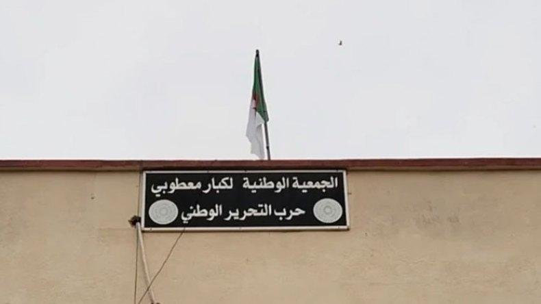الشعب الجزائري لا ينسى الجرائم الفرنسية الشعب الجزائري لا ينسى الجرائم الفرنسية