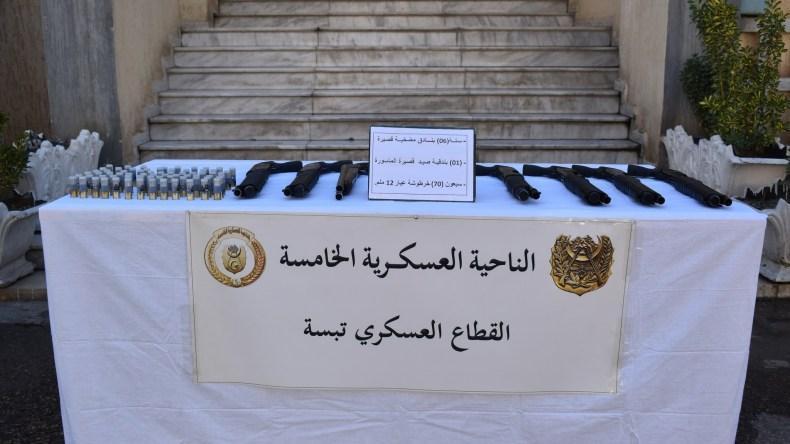 وزارة الدفاع: حجز 7 بنادق وكمية من الذخيرة في تبسة وزارة الدفاع: حجز 7 بنادق وكمية من الذخيرة في تبسة