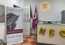 مدرسة النهضة بالقرآن: جيل متميز من الحفاظ مدرسة النهضة بالقرآن: جيل متميز من الحفاظ