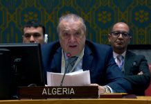 بن جامع يدعو إلى احترام “وحدة وسيادة وسلامة أراضي سوريا” بن جامع يدعو إلى احترام “وحدة وسيادة وسلامة أراضي سوريا”