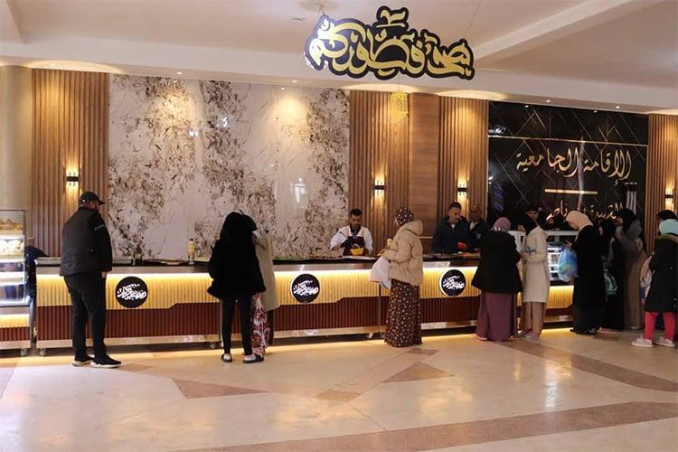 إقامات جامعية بدرجة فنادق خمسة نجوم خلال رمضان إقامات جامعية بدرجة فنادق خمسة نجوم خلال رمضان