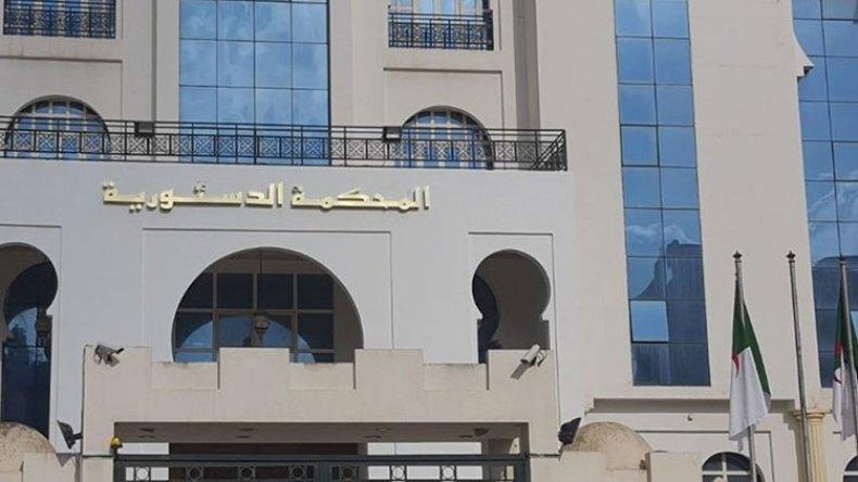 المحكمة الدستورية تستلم ثلاثة طعون لانتخابات مجلس الأمة المحكمة الدستورية تستلم ثلاثة طعون لانتخابات مجلس الأمة