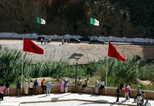 إفطار الحدود: الروابط الإنسانية تتحدى الخلافات بين الجزائر والمغرب إفطار الحدود: الروابط الإنسانية تتحدى الخلافات بين الجزائر والمغرب