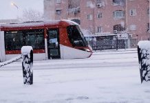 تنبيه خاص: ثلوج كثيفة عبر 14 ولاية غدا السبت تنبيه خاص: ثلوج كثيفة عبر 14 ولاية غدا السبت