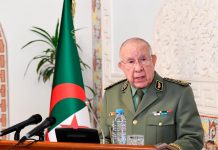 شنڤريحة يترأس مراسم حفل تقديم التهاني بمناسبة عيد الفطر شنڤريحة يترأس مراسم حفل تقديم التهاني بمناسبة عيد الفطر