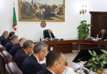 هذه أهم مخرجات مجلس الوزراء هذه أهم مخرجات مجلس الوزراء